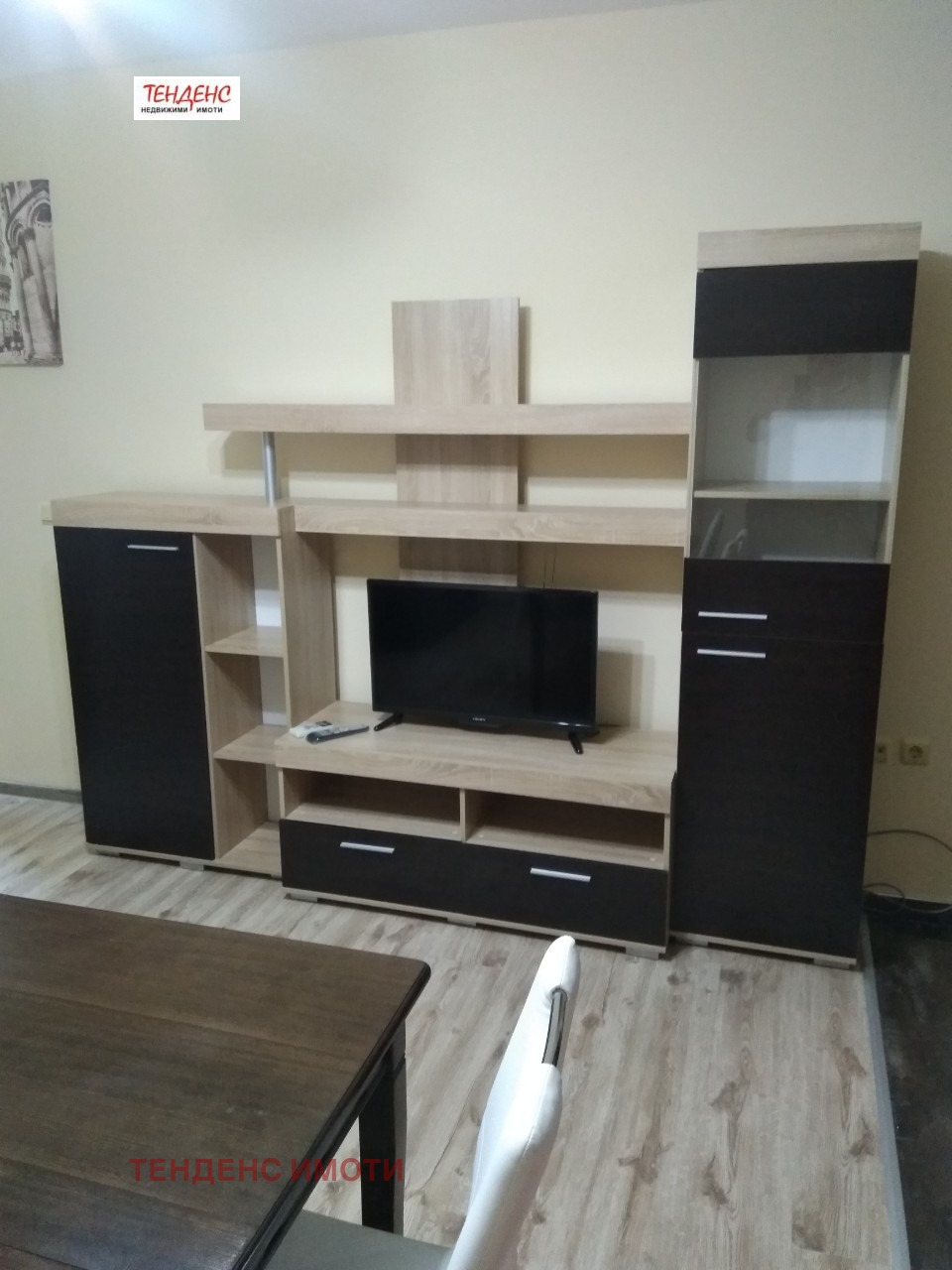 ���� ��� ���� 2-����� | Imot.bg � ����������� 12