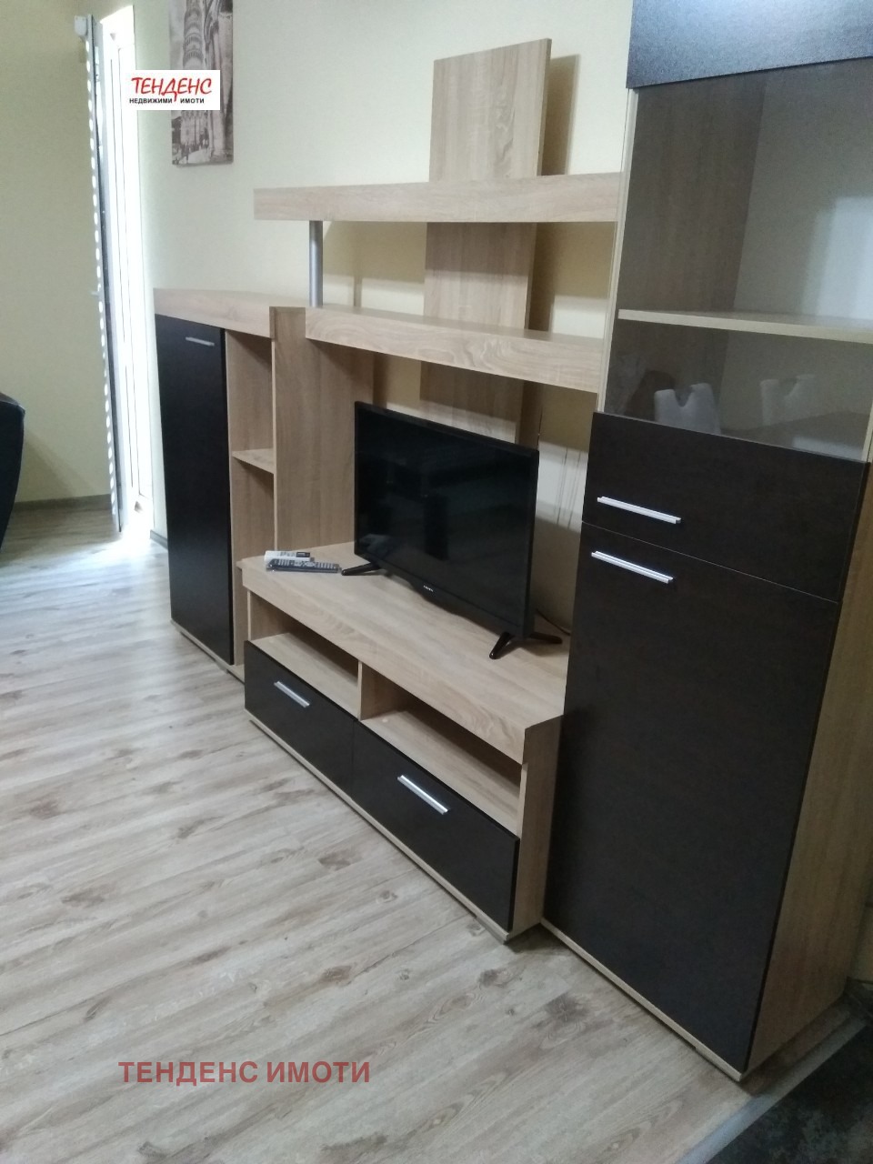 ���� ��� ���� 2-����� | Imot.bg � ����������� 13