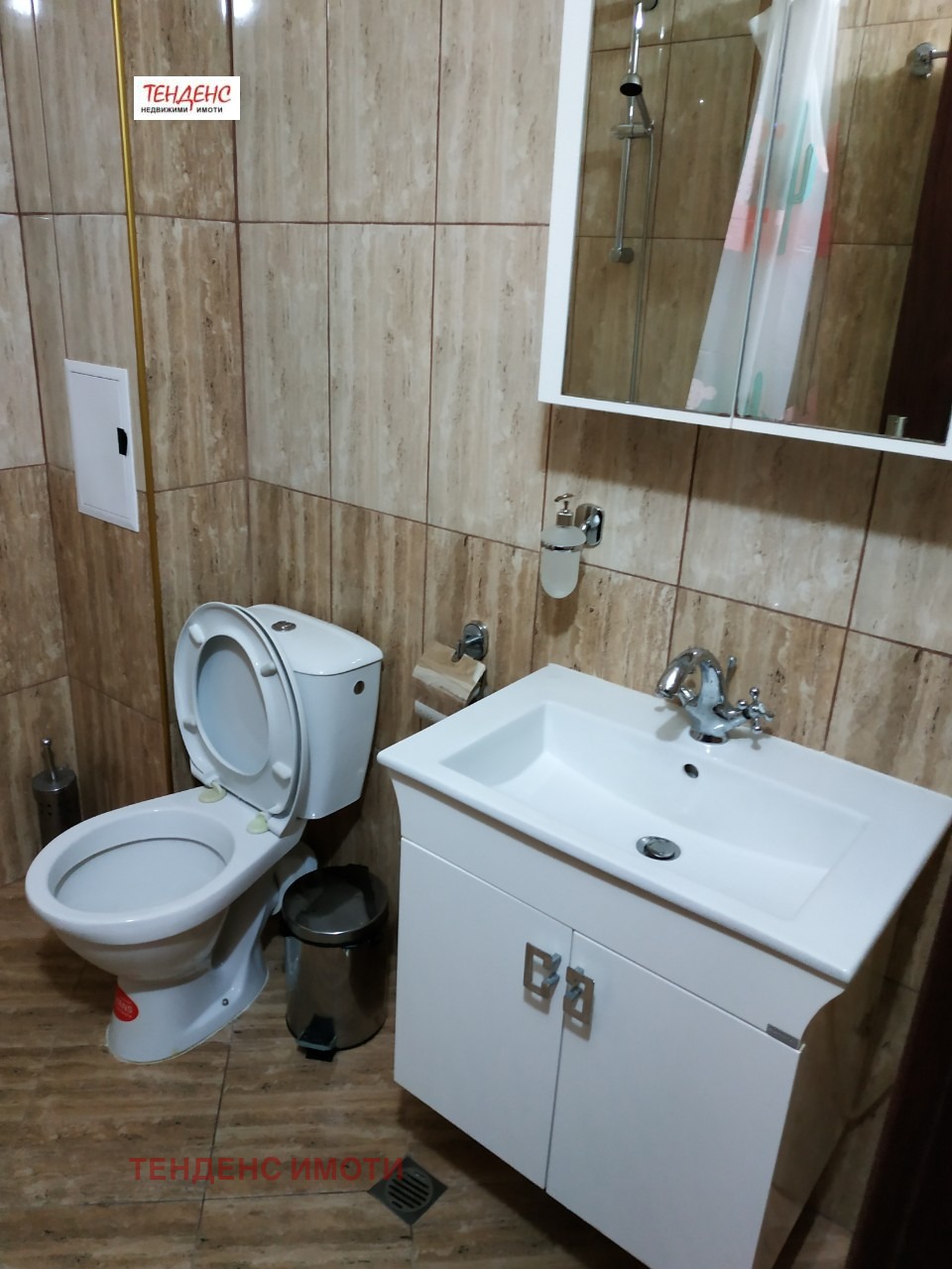 ���� ��� ���� 2-����� | Imot.bg � ����������� 6