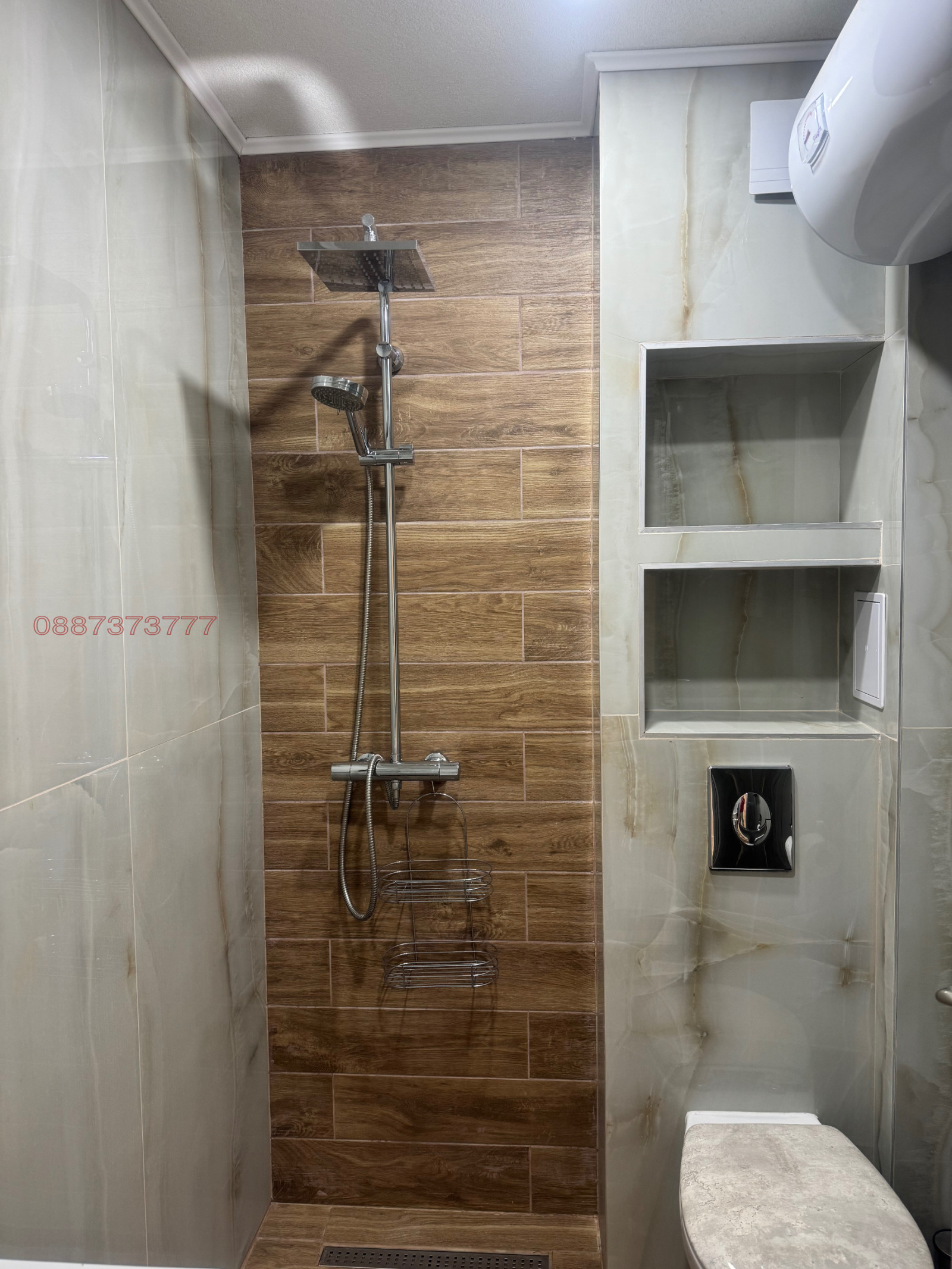 ���� ��� ���� 2-����� | Imot.bg � ����������� 5