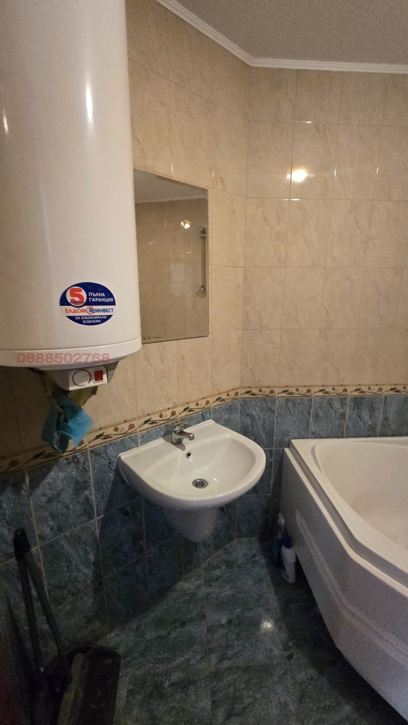 ���� ��� ���� ���� | Imot.bg � ����������� 4