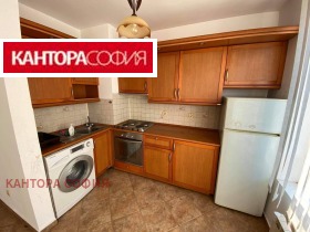 1 quarto Dianabad, Sofia 1