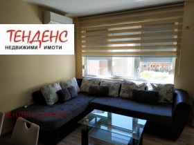 ���� ��� ���� 2-����� | Imot.bg � ����� ������ 11