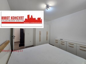 ���� ��� ���� 3-����� | Imot.bg � ����� ������ 5