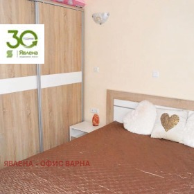 ���� ��� ���� 3-����� | Imot.bg � ����� ������ 6