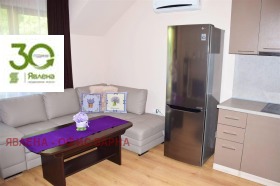 ���� ��� ���� 3-����� | Imot.bg � ����� ������ 2