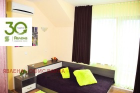 ���� ��� ���� 3-����� | Imot.bg � ����� ������ 5
