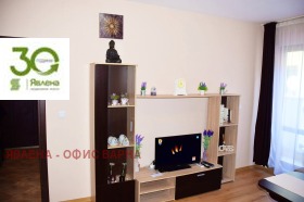 ���� ��� ���� 3-����� | Imot.bg � ����� ������ 4
