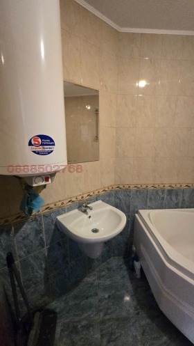 ���� ��� ���� ���� | Imot.bg � ����� ������ 4