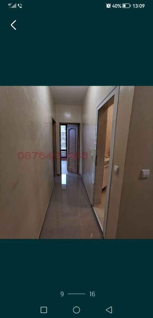 K pronájmu  2 ložnice Sofia , Ilinden , 78 m2 | 29063418 - obraz [9]