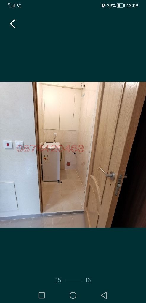 K pronájmu  2 ložnice Sofia , Ilinden , 78 m2 | 29063418 - obraz [11]