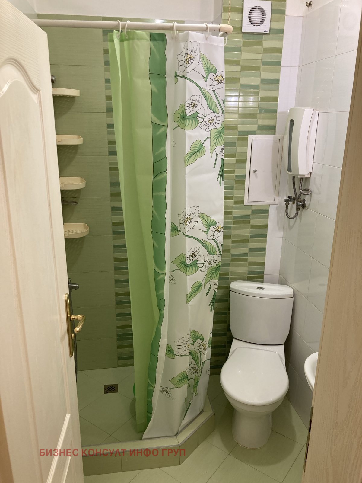 ���� ��� ���� 1-����� | Imot.bg � ����������� 7