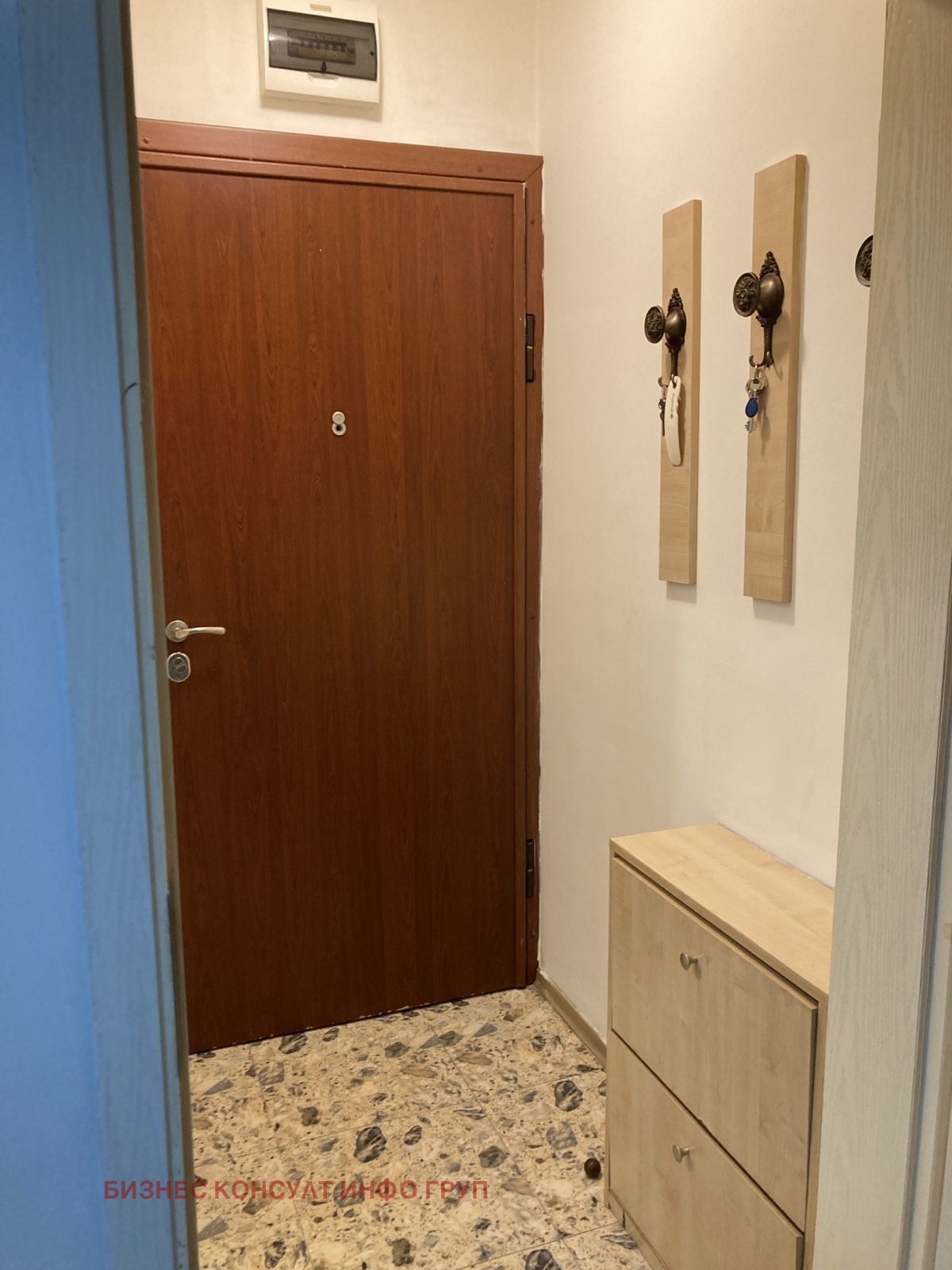 ���� ��� ���� 1-����� | Imot.bg � ����������� 8