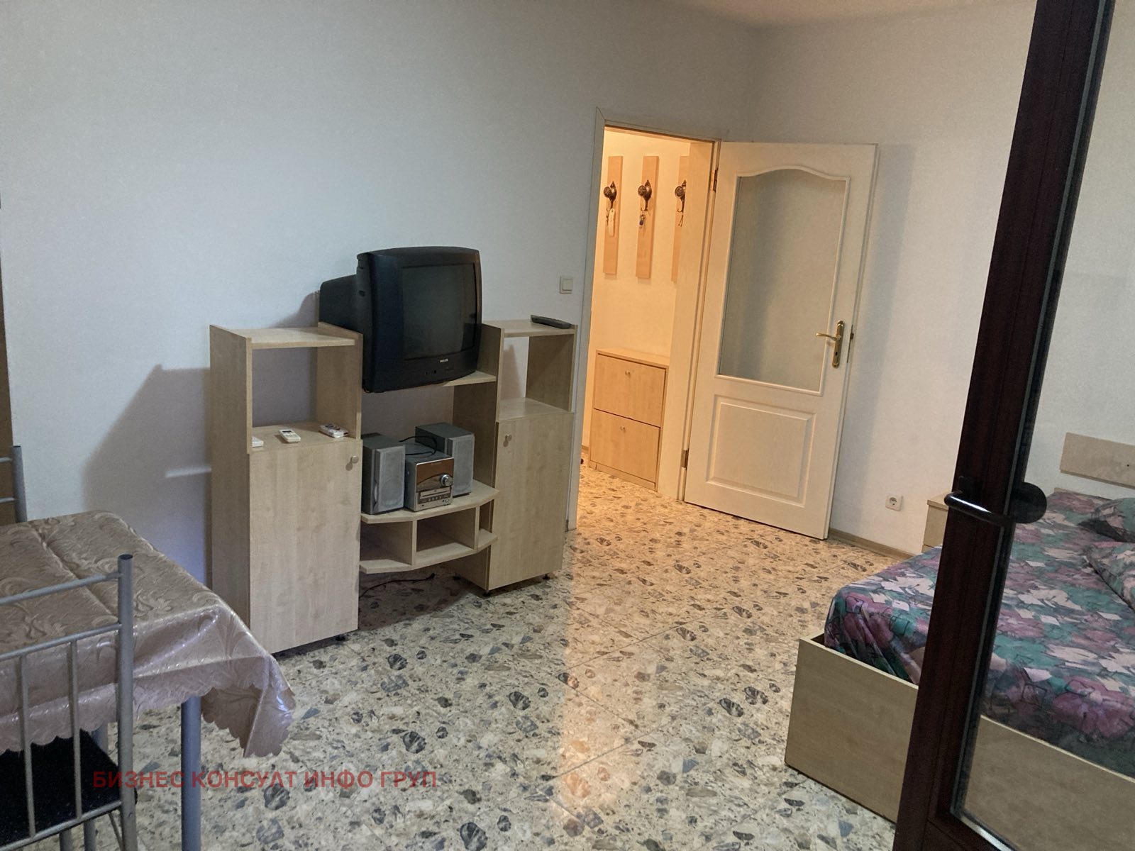 ���� ��� ���� 1-����� | Imot.bg � ����������� 5