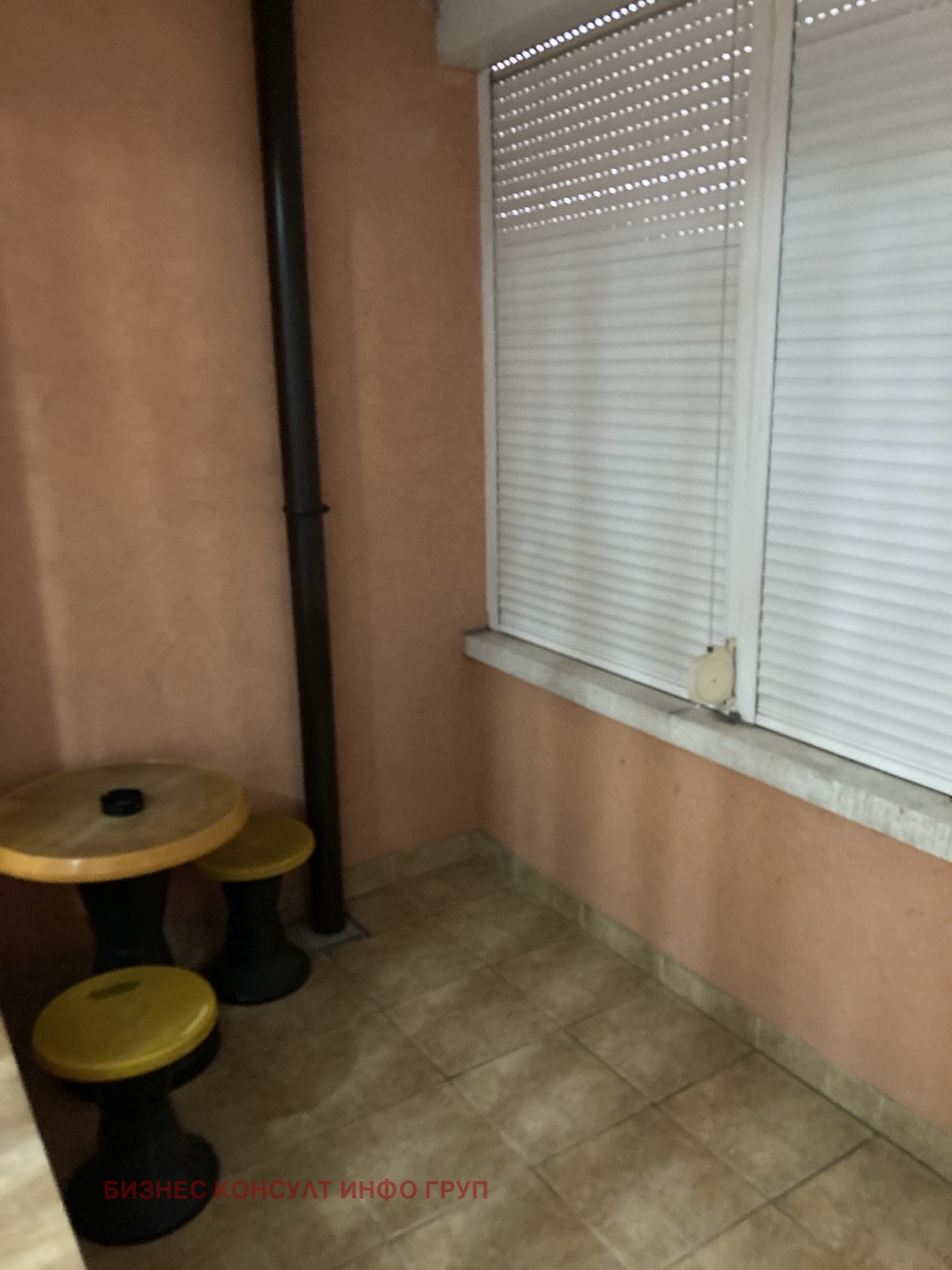 ���� ��� ���� 1-����� | Imot.bg � ����������� 6