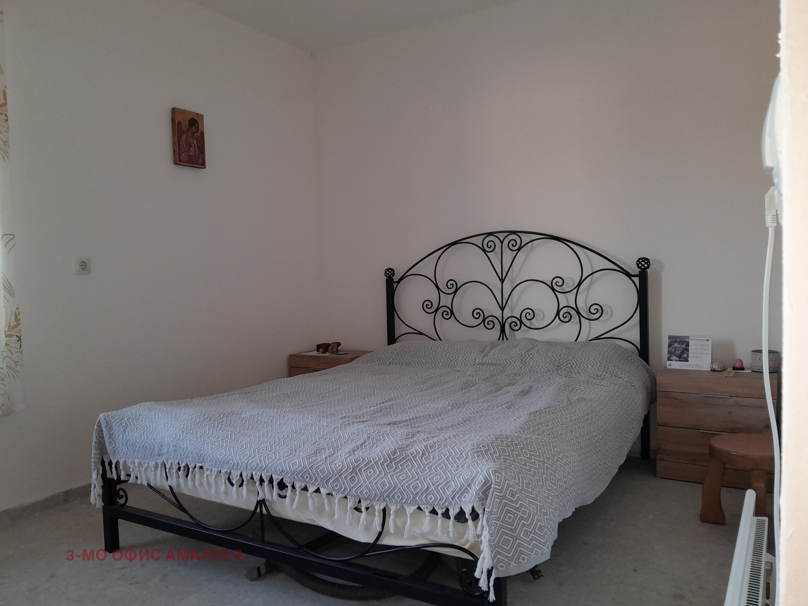 ���� ��� ���� 2-����� | Imot.bg � ����������� 8