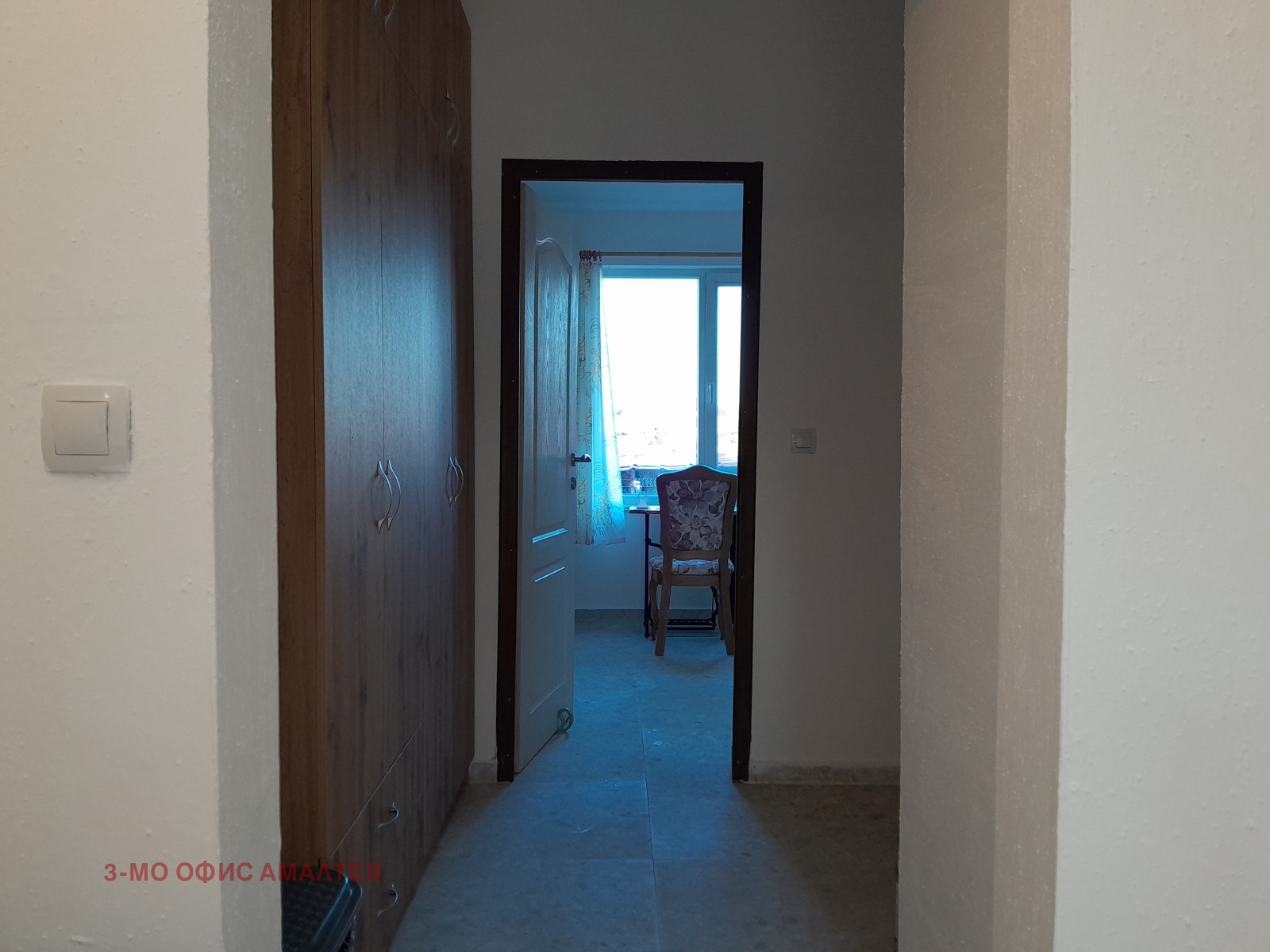 ���� ��� ���� 2-����� | Imot.bg � ����������� 7