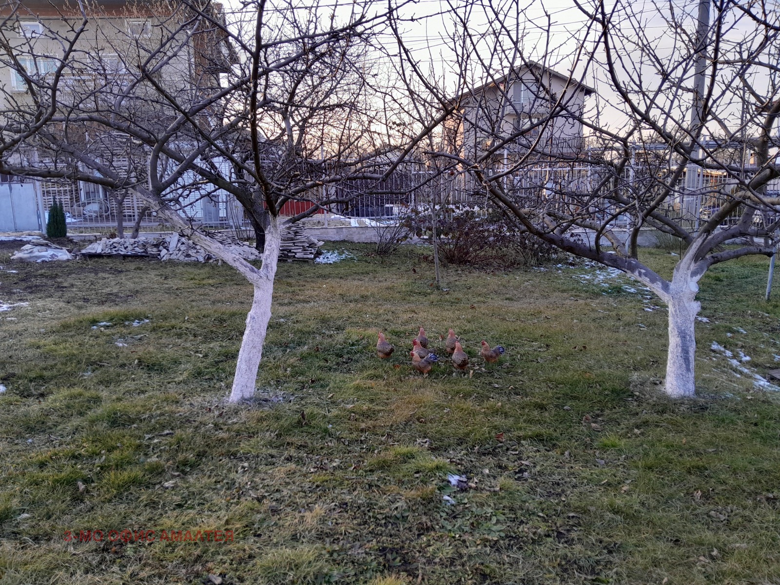 ���� ��� ���� 2-����� | Imot.bg � ����������� 14