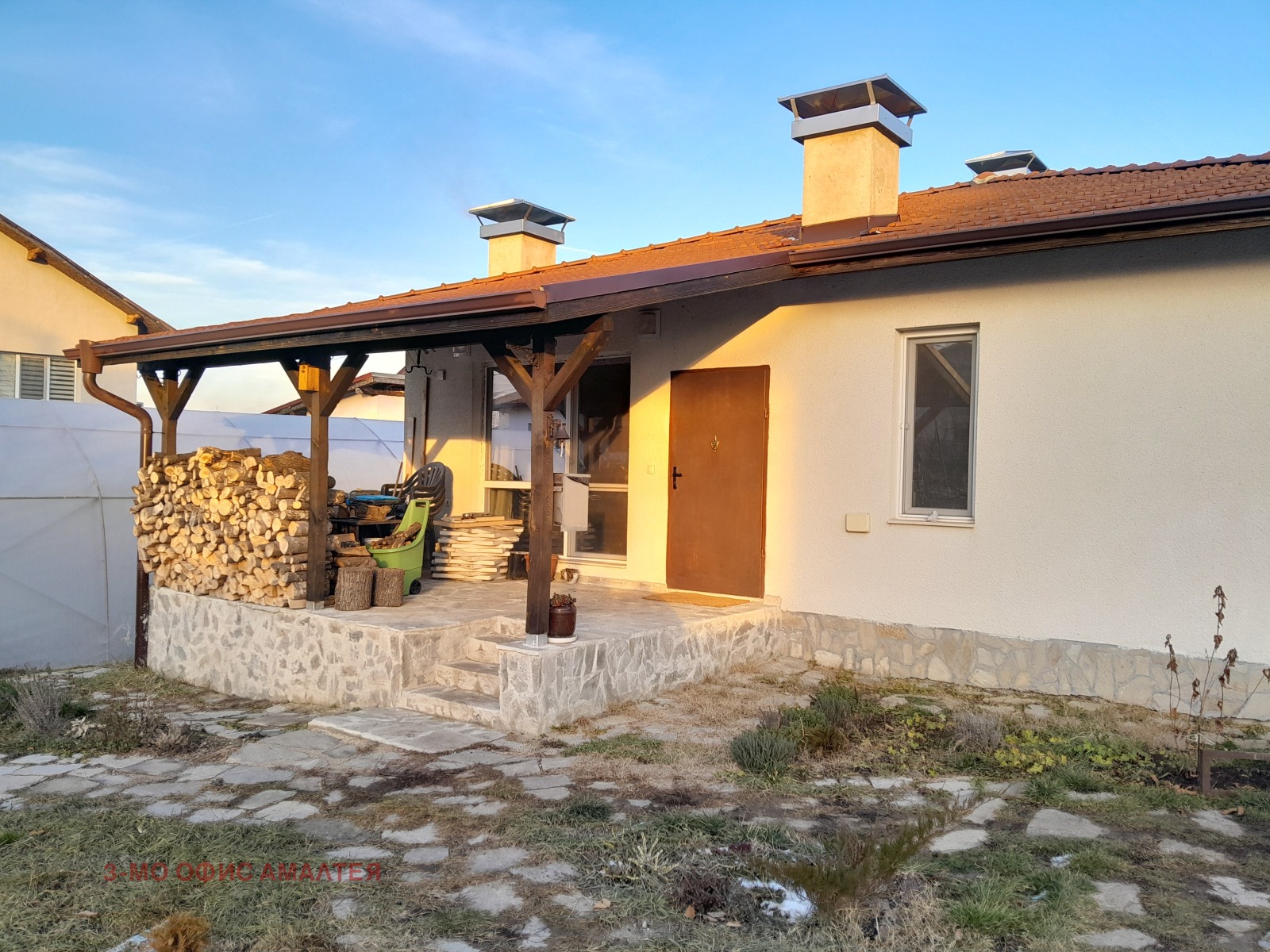 ���� ��� ���� 2-����� | Imot.bg � ����������� 15