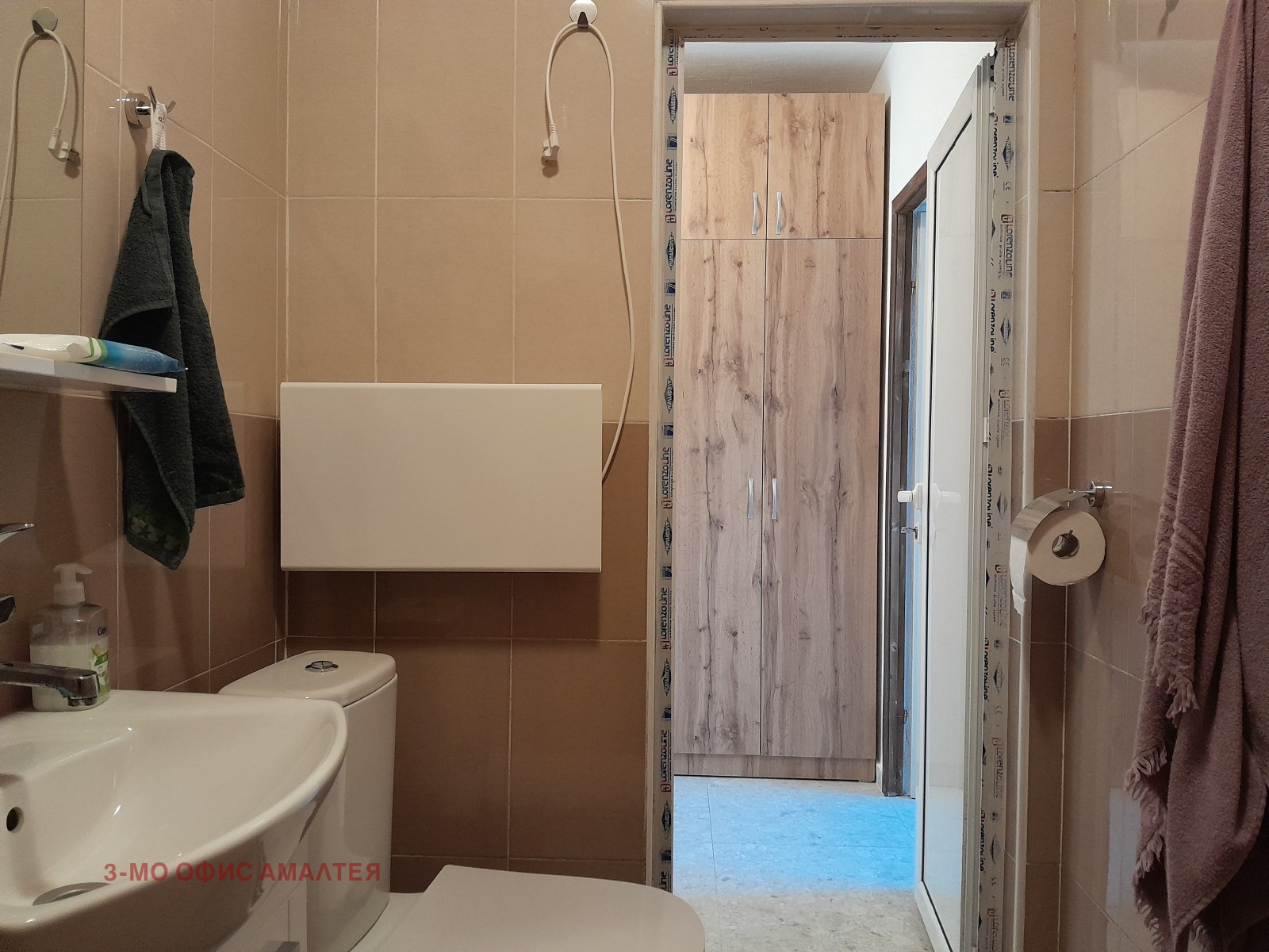 ���� ��� ���� 2-����� | Imot.bg � ����������� 12