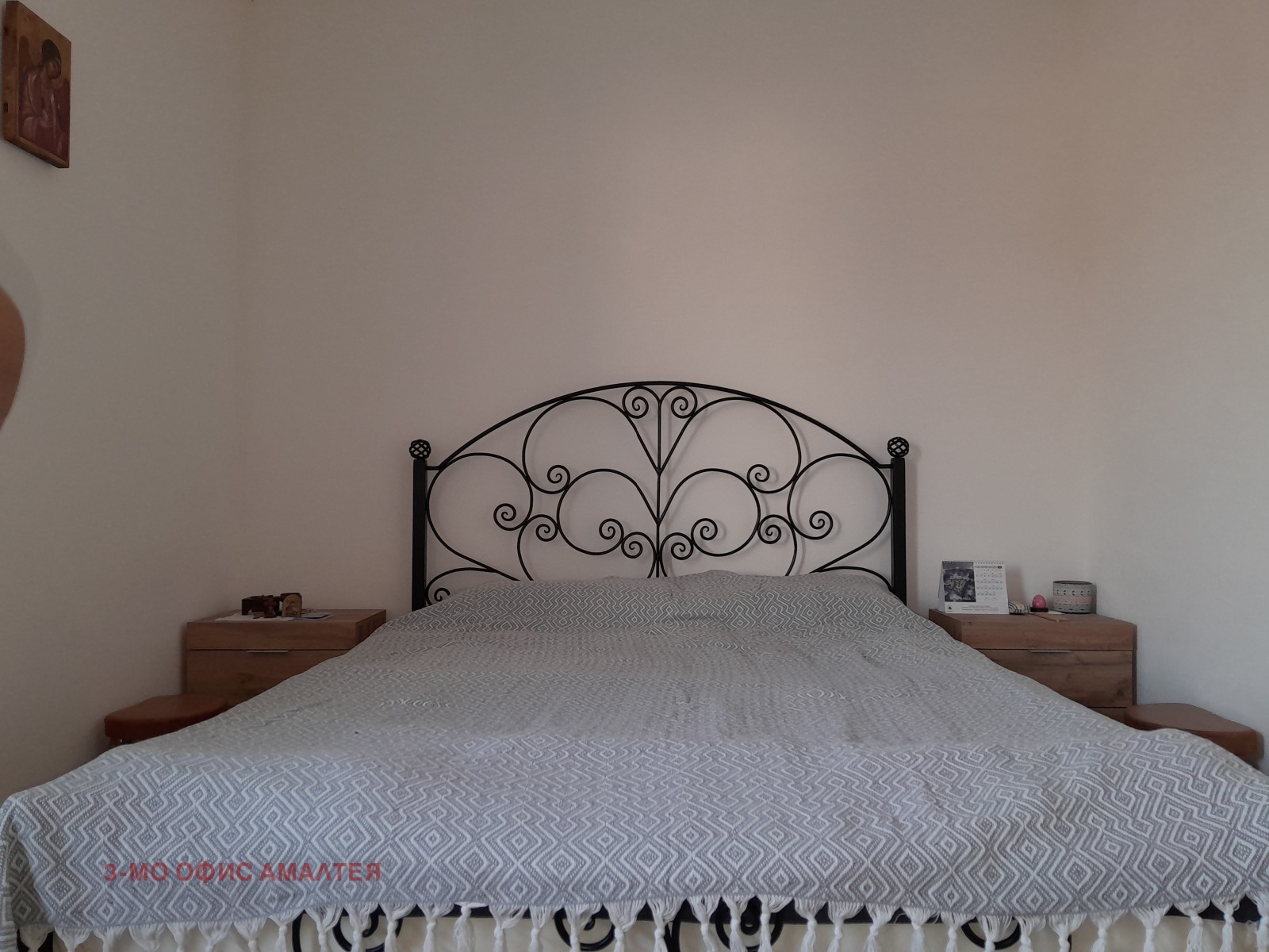 ���� ��� ���� 2-����� | Imot.bg � ����������� 9