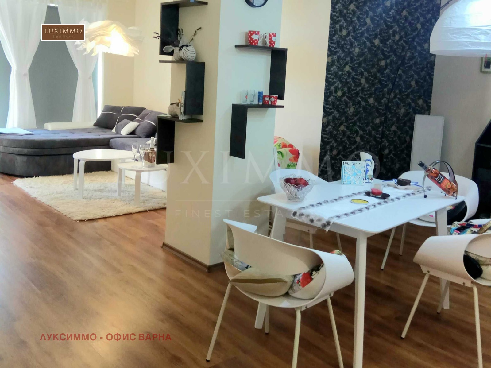 ���� ��� ���� 2-����� | Imot.bg � ����������� 4