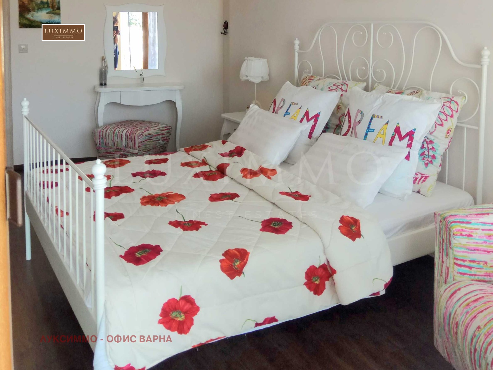 ���� ��� ���� 2-����� | Imot.bg � ����������� 7