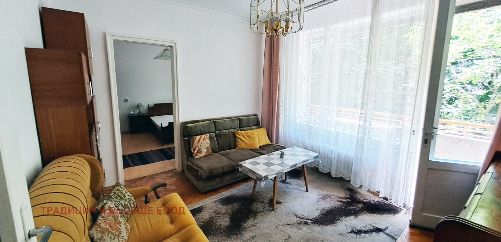 ���� ��� ���� 2-����� | Imot.bg � ����������� 2