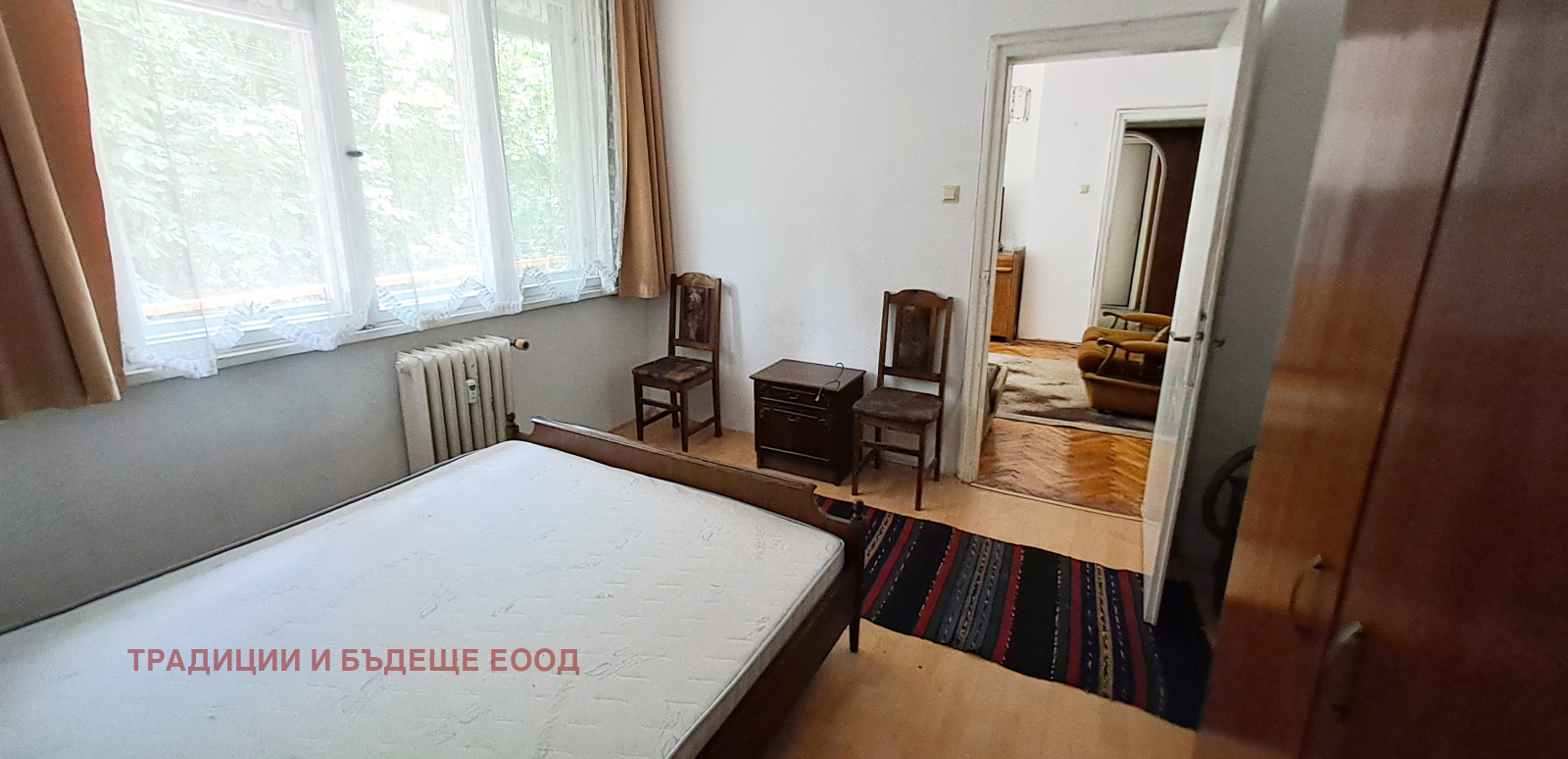 ���� ��� ���� 2-����� | Imot.bg � ����������� 9