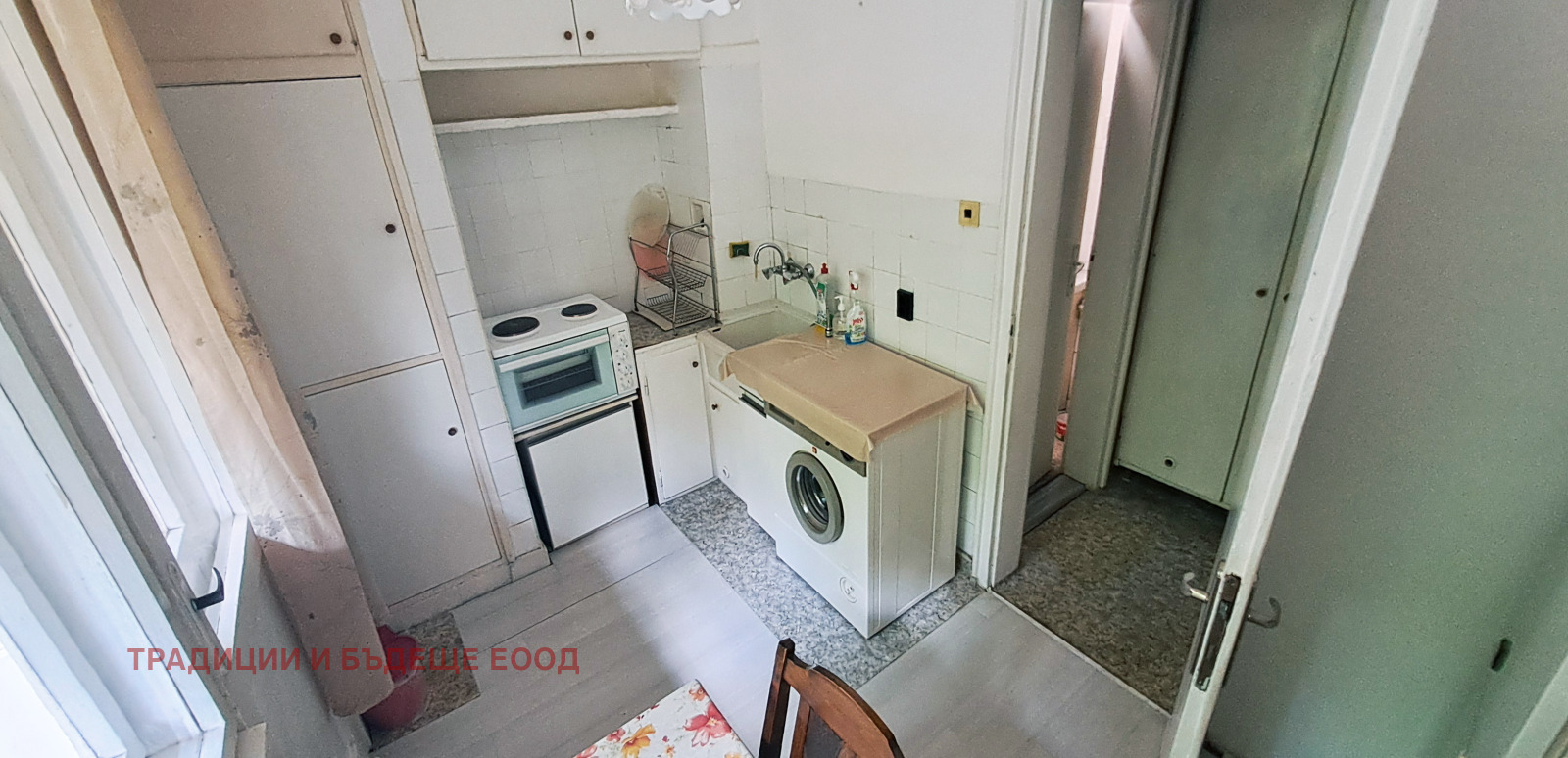 ���� ��� ���� 2-����� | Imot.bg � ����������� 13