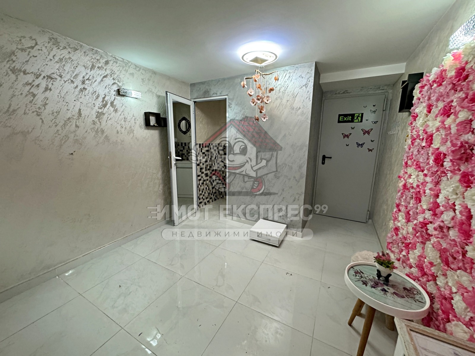 ���� ��� ���� ����������/���������� ����� | Imot.bg � ����������� 3