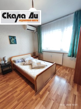    2- | Imot.bg    3