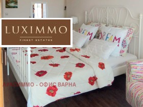 ���� ��� ���� 2-����� | Imot.bg � ����� ������ 7