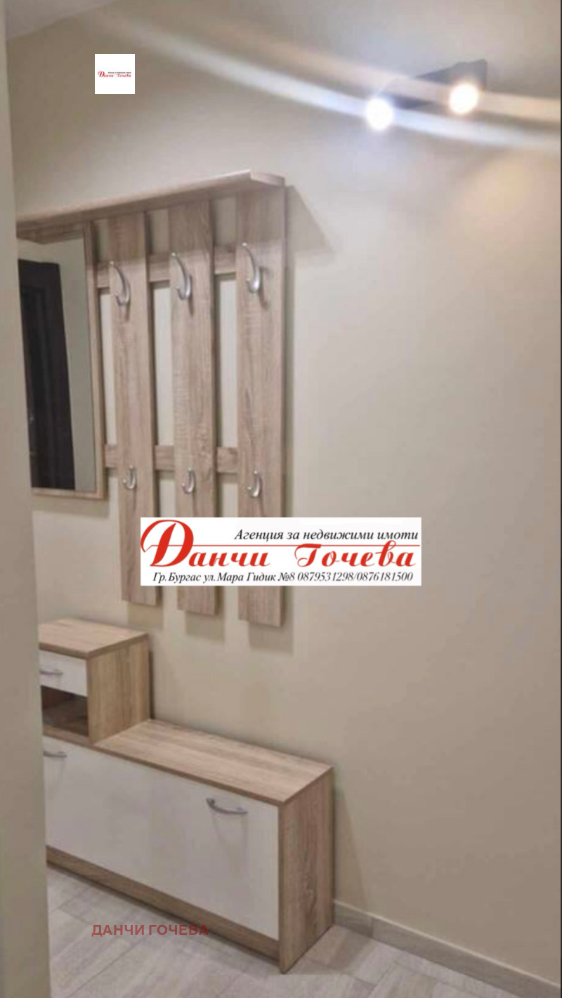 A louer  1 chambre Bourgas , Slaveikov , 74 m² | 93755162 - image [3]