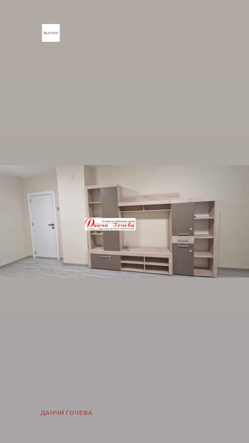 A louer  1 chambre Bourgas , Slaveikov , 74 m² | 93755162 - image [6]