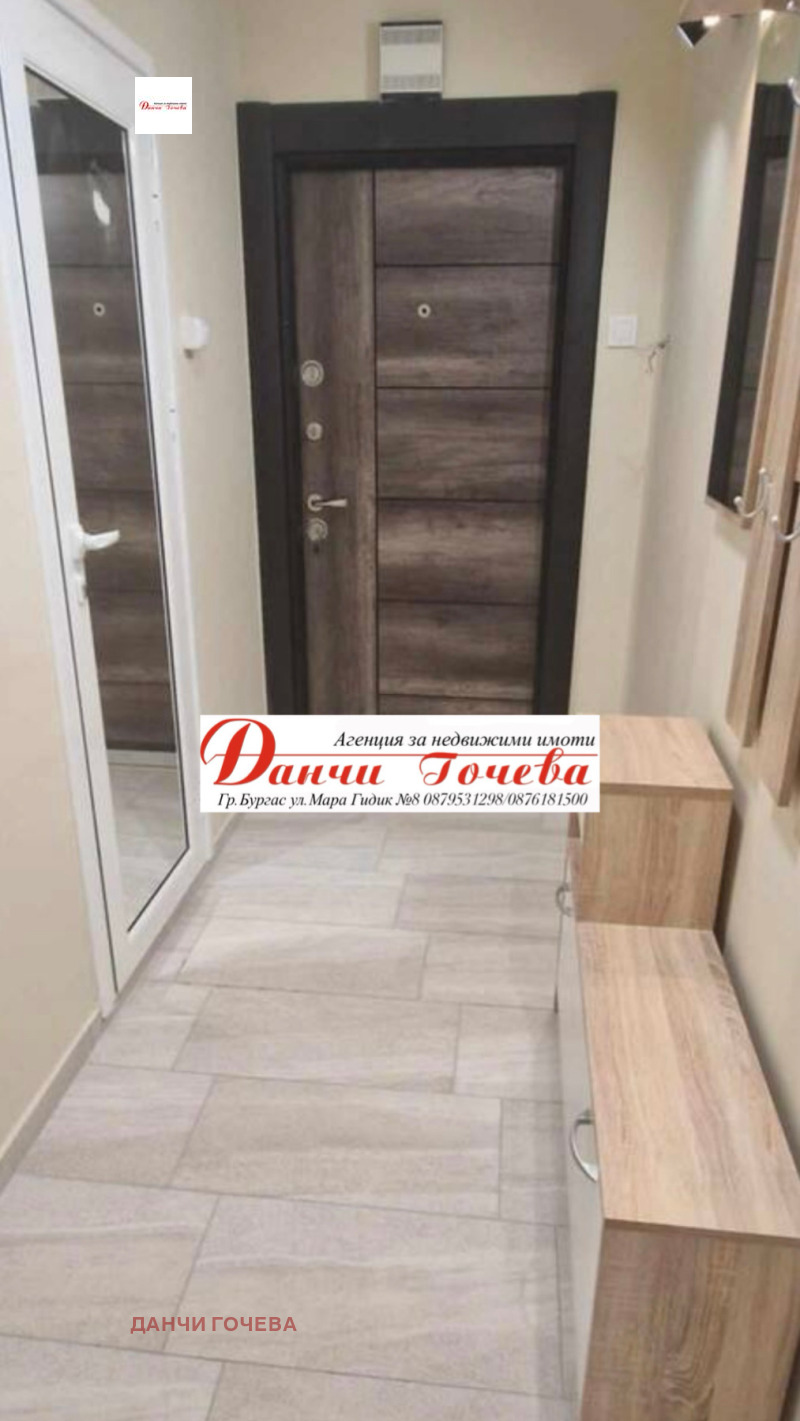 A louer  1 chambre Bourgas , Slaveikov , 74 m² | 93755162 - image [2]