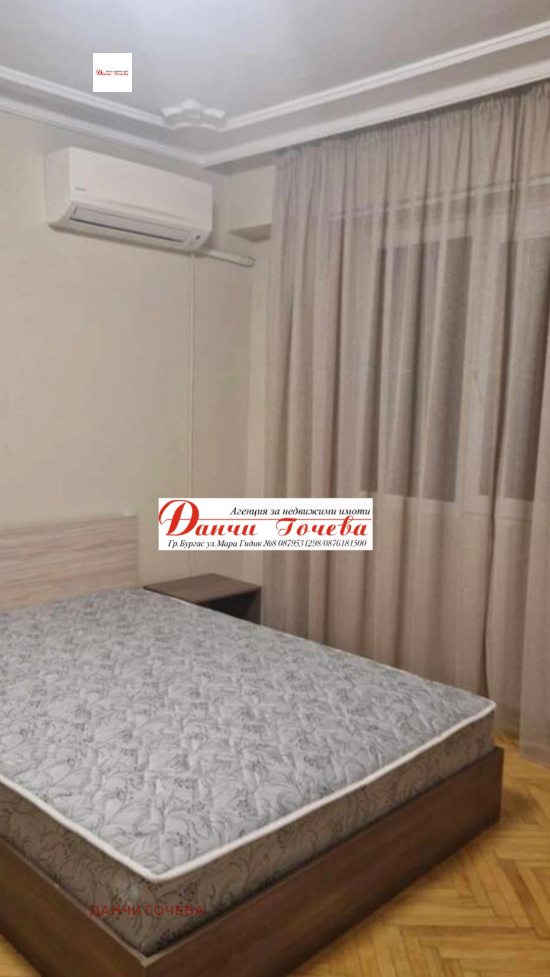 A louer  1 chambre Bourgas , Slaveikov , 74 m² | 93755162 - image [8]