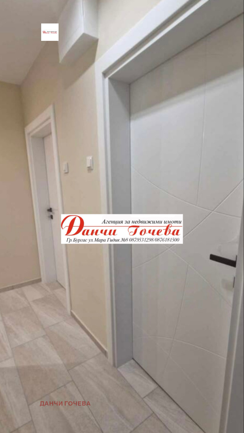 A louer  1 chambre Bourgas , Slaveikov , 74 m² | 93755162 - image [5]