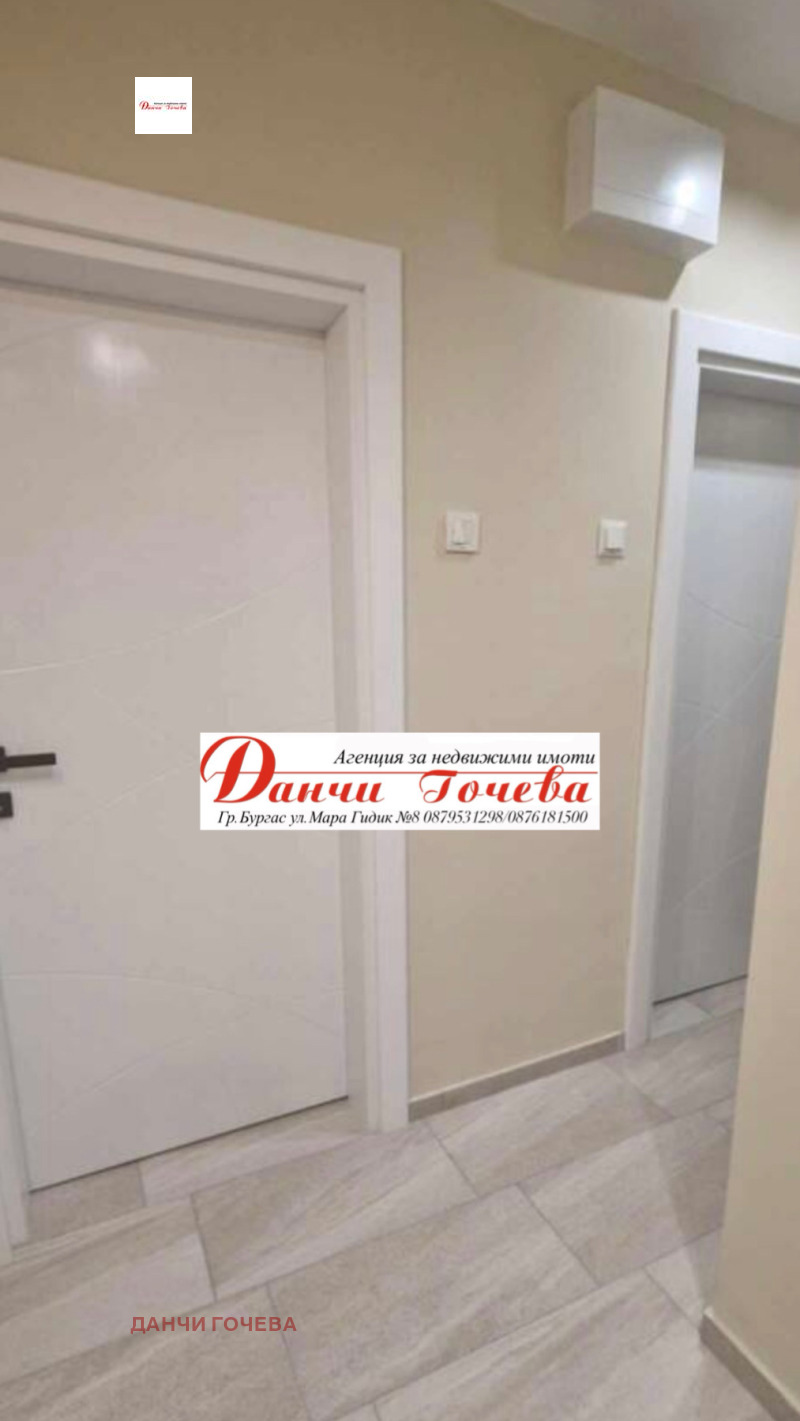 A louer  1 chambre Bourgas , Slaveikov , 74 m² | 93755162 - image [4]