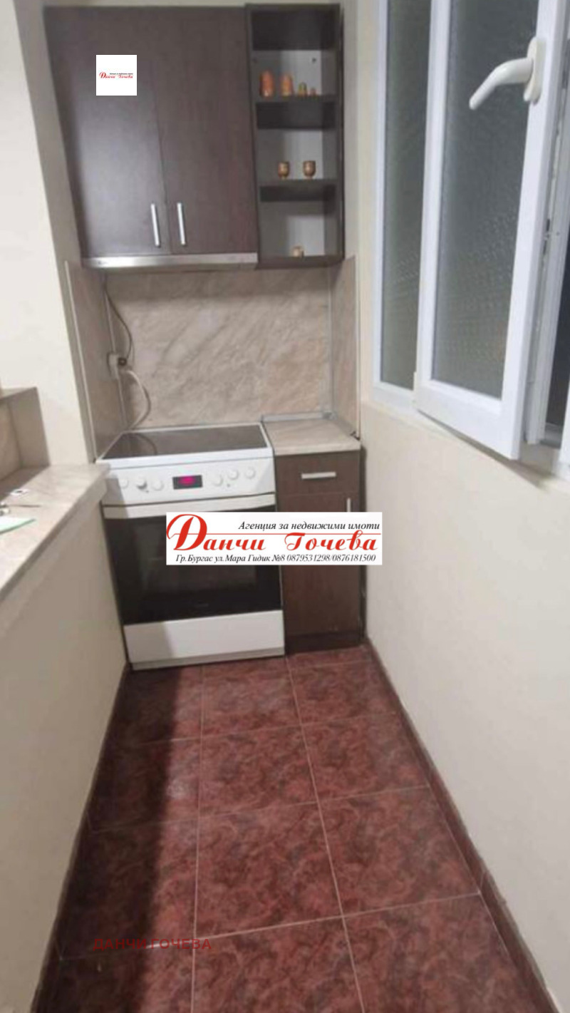 A louer  1 chambre Bourgas , Slaveikov , 74 m² | 93755162 - image [11]