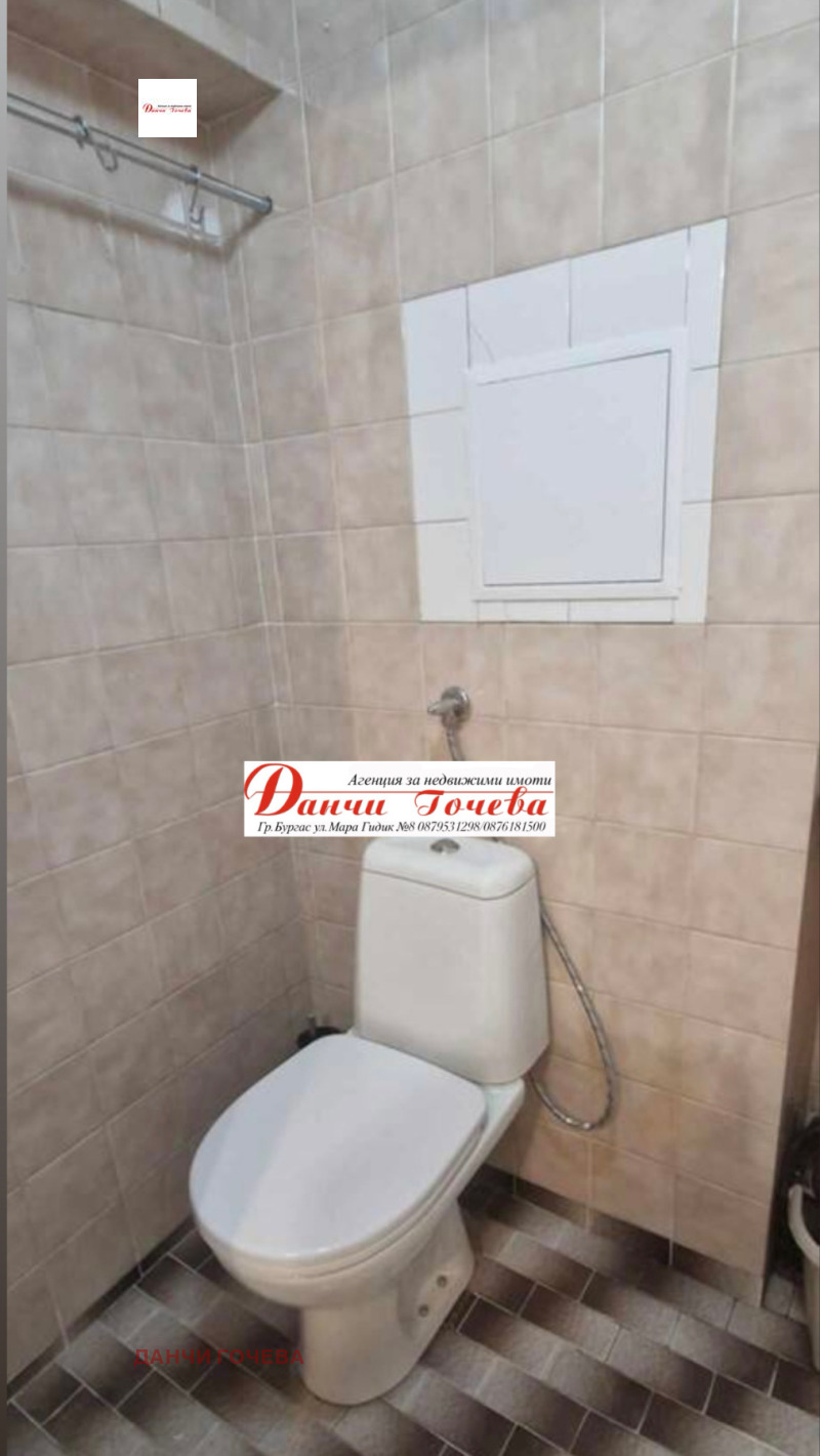 A louer  1 chambre Bourgas , Slaveikov , 74 m² | 93755162 - image [12]