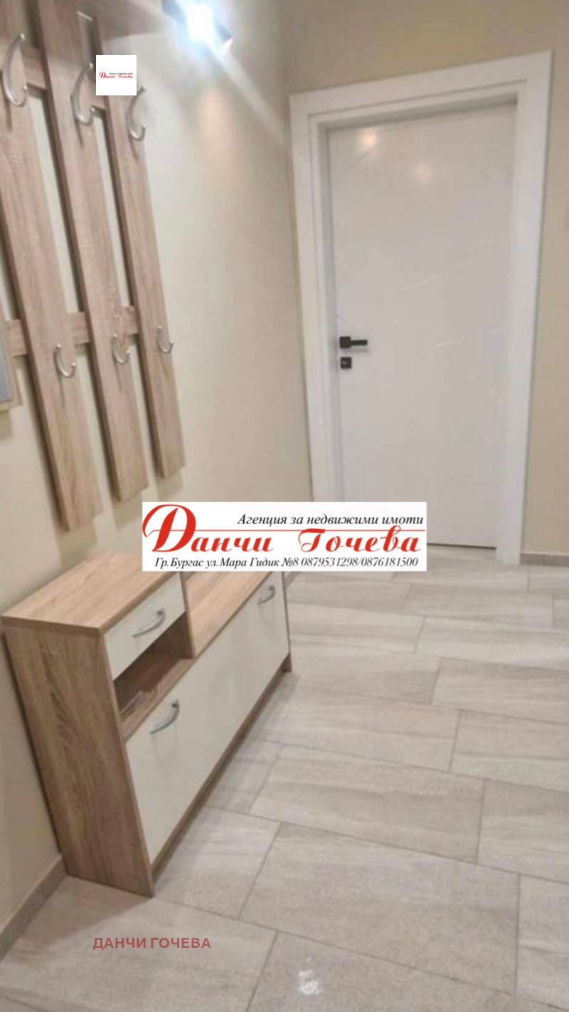 A louer  1 chambre Bourgas , Slaveikov , 74 m² | 93755162