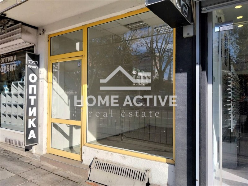 Para alugar  Comprar Burgas , Centar , 25 m² | 25870575 - imagem [4]