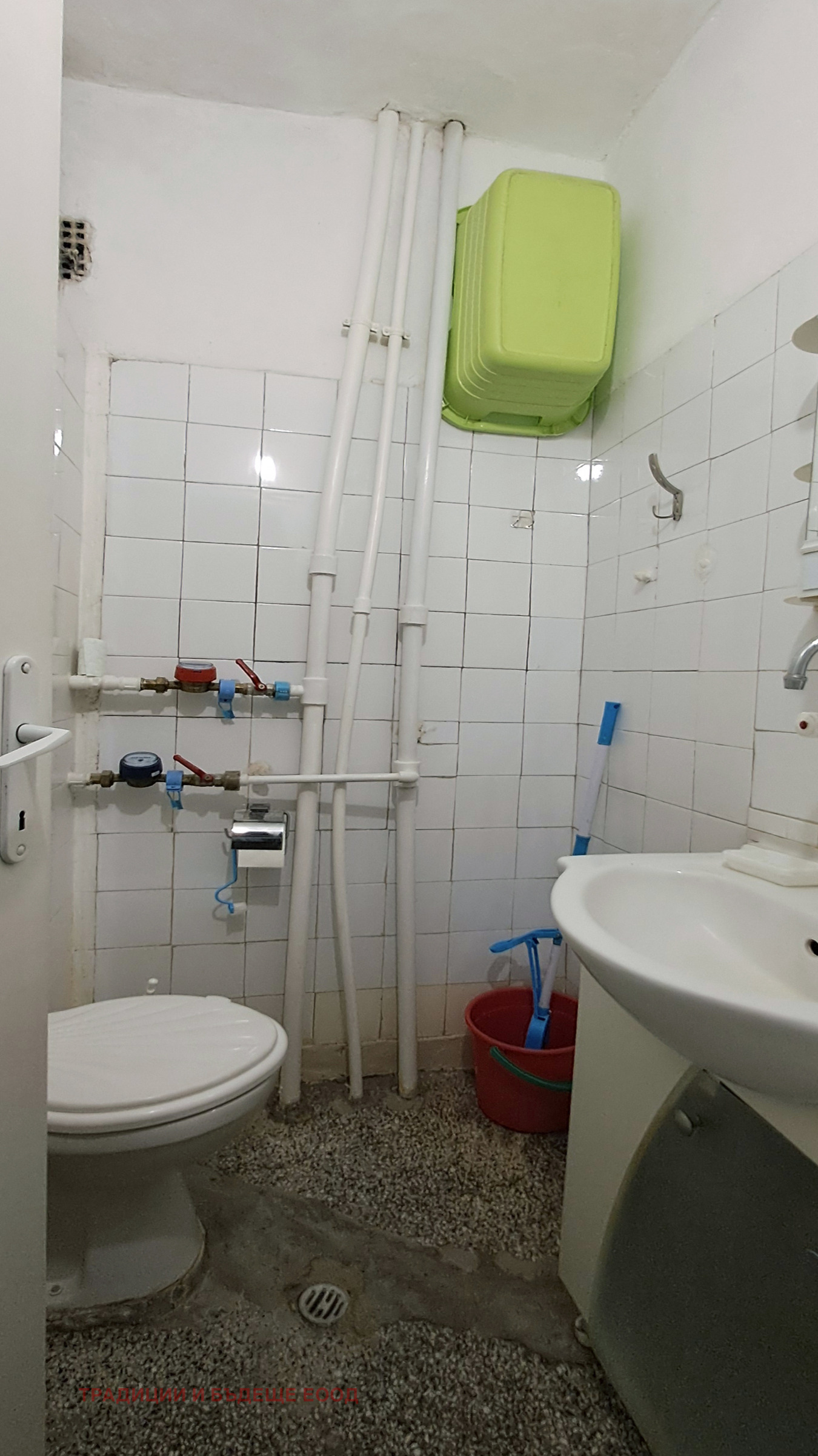 Дава под наем 2-СТАЕН, гр. София, Хиподрума, снимка 14 - Апартаменти - 55038897