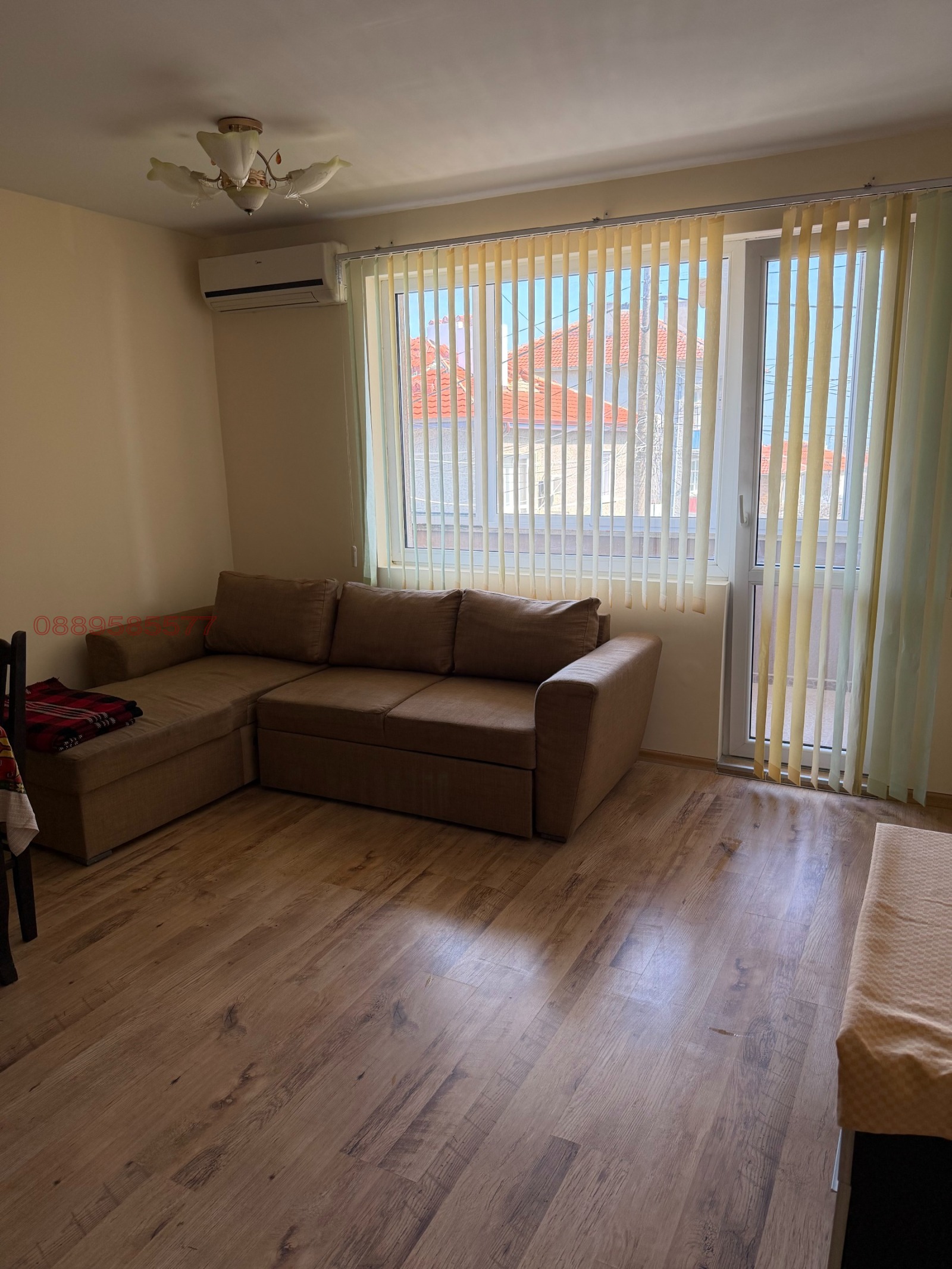 ���� ��� ���� 2-����� | Imot.bg � ����������� 7