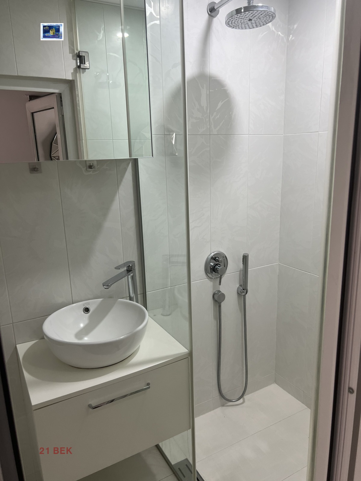 ���� ��� ���� 3-����� | Imot.bg � ����������� 7