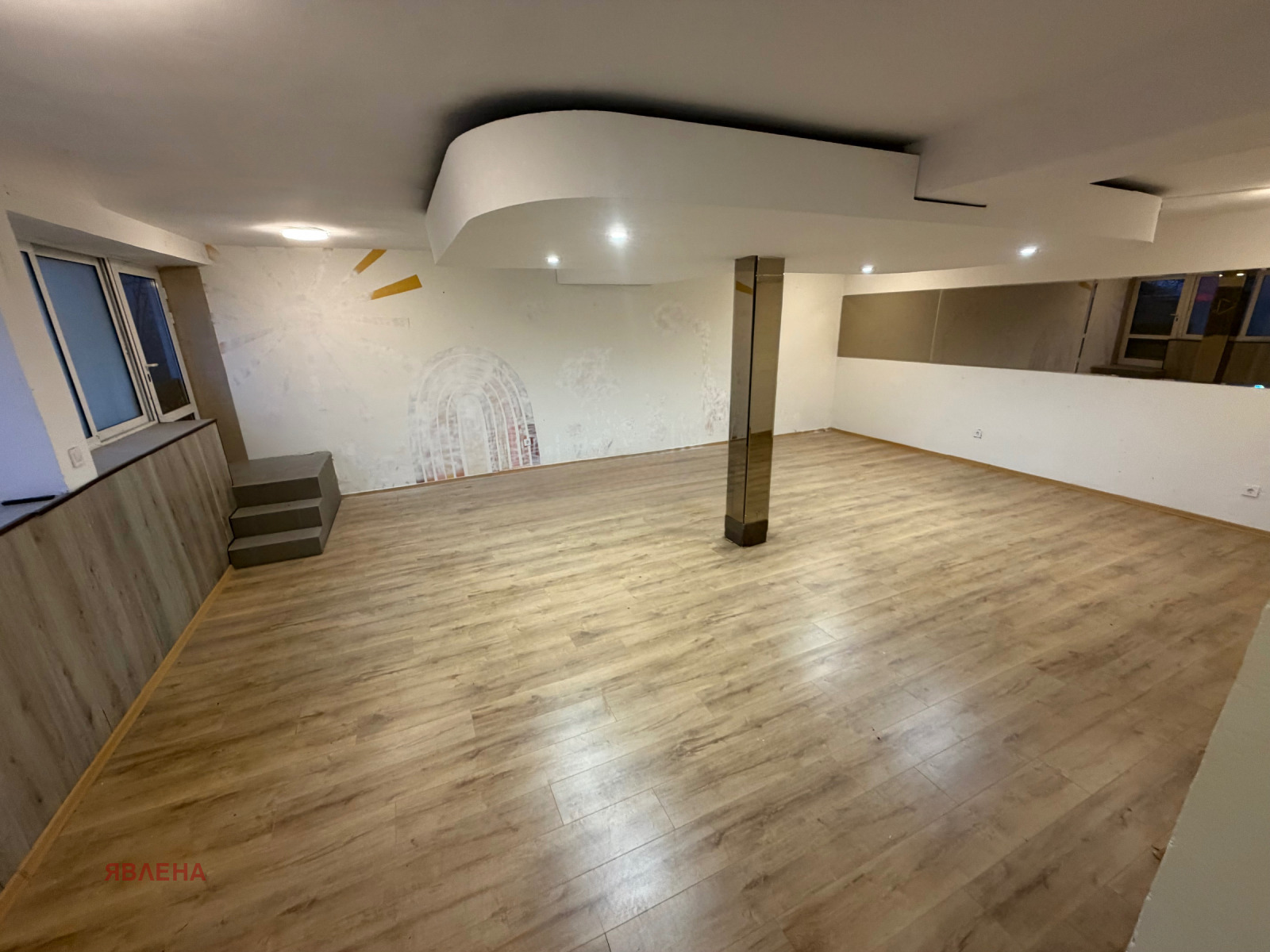 ���� ��� ���� ���� | Imot.bg � ����������� 2