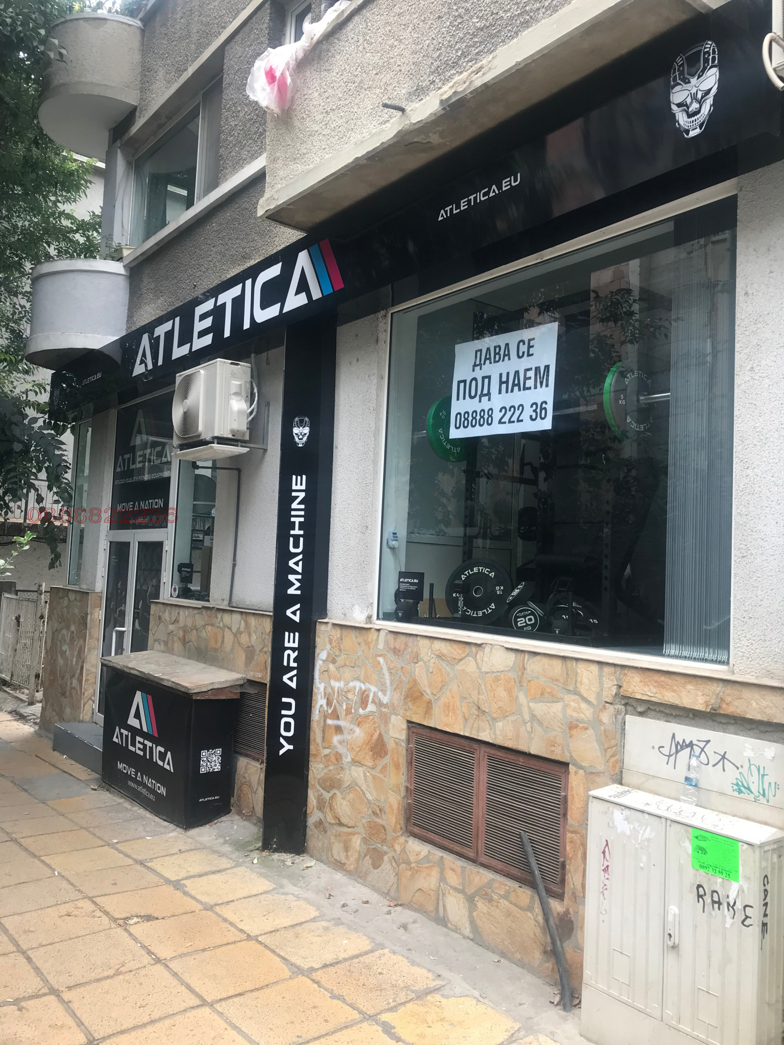 ���� ��� ���� ������� | Imot.bg � ����������� 6