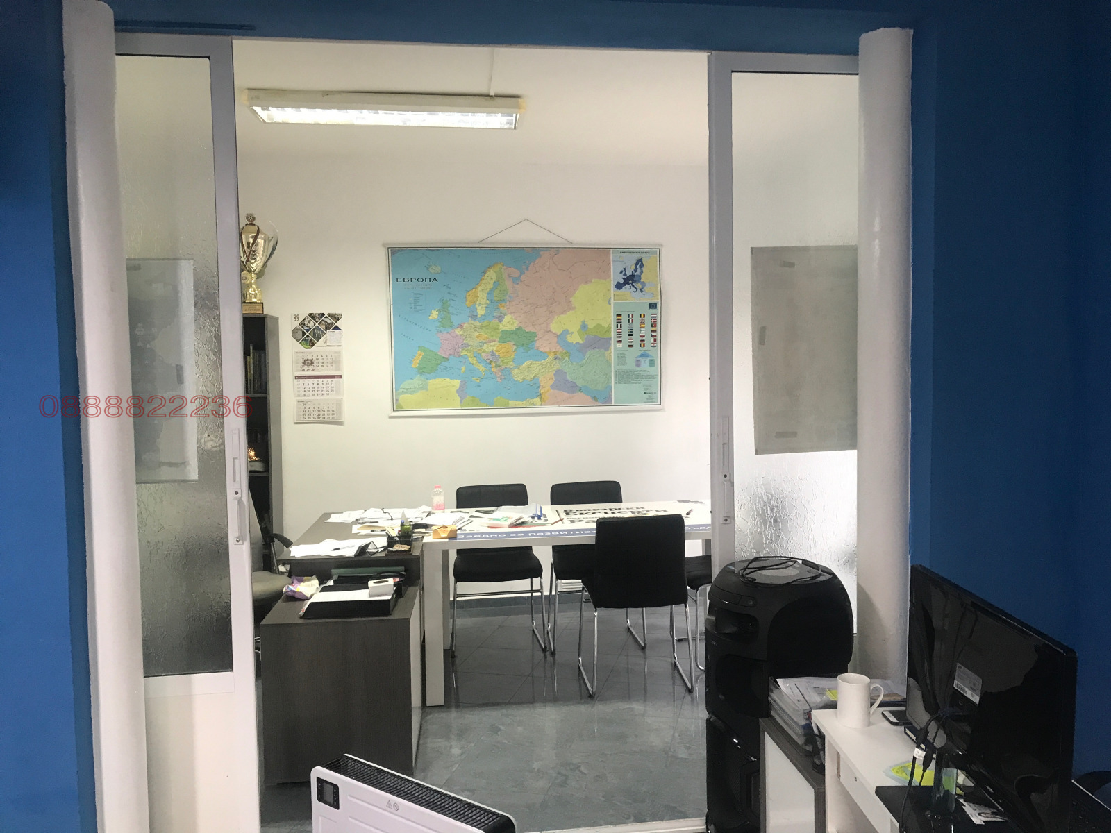 ���� ��� ���� ������� | Imot.bg � ����������� 4