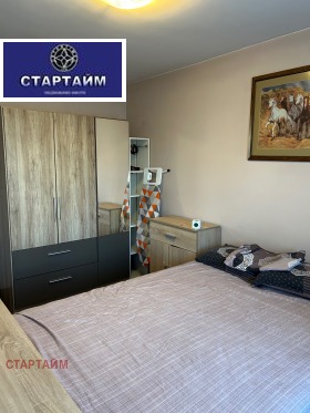 ���� ��� ���� 2-����� | Imot.bg � ����� ������ 15